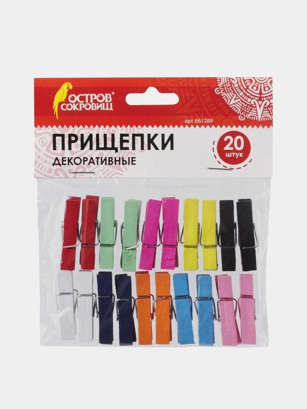 Прищепки декоративные "Классика", 20 штук 3,5 см