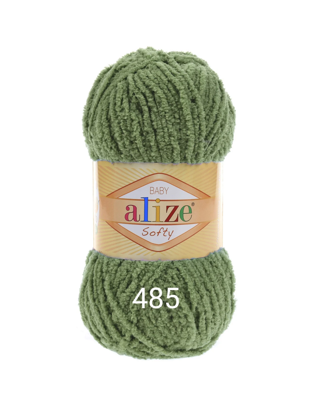Плюшевая пряжа Alizе softy, 50 г, 115 м