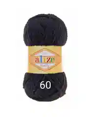 Плюшевая пряжа Alizе softy, 50 г, 115 м