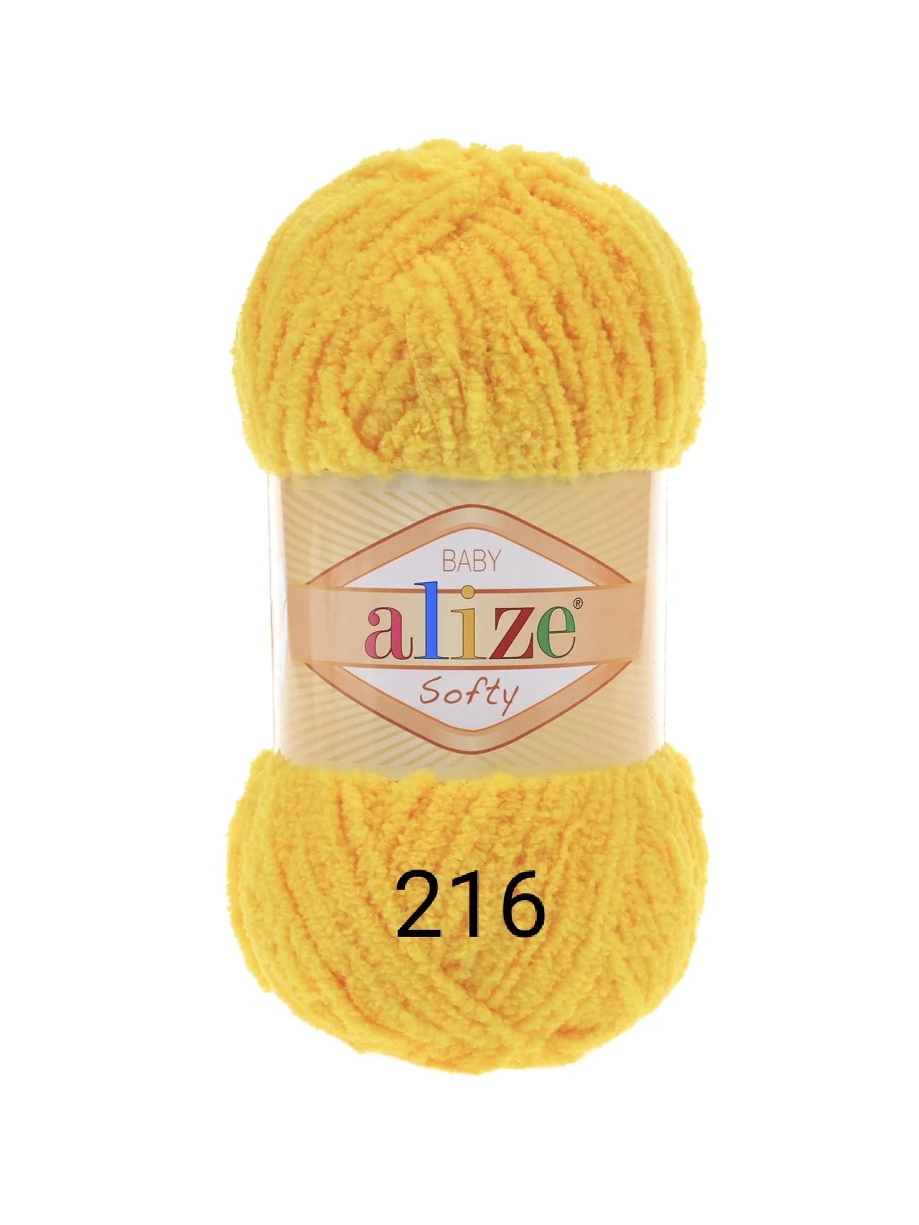 Плюшевая пряжа Alizе softy, 50 г, 115 м