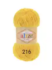 Плюшевая пряжа Alizе softy, 50 г, 115 м
