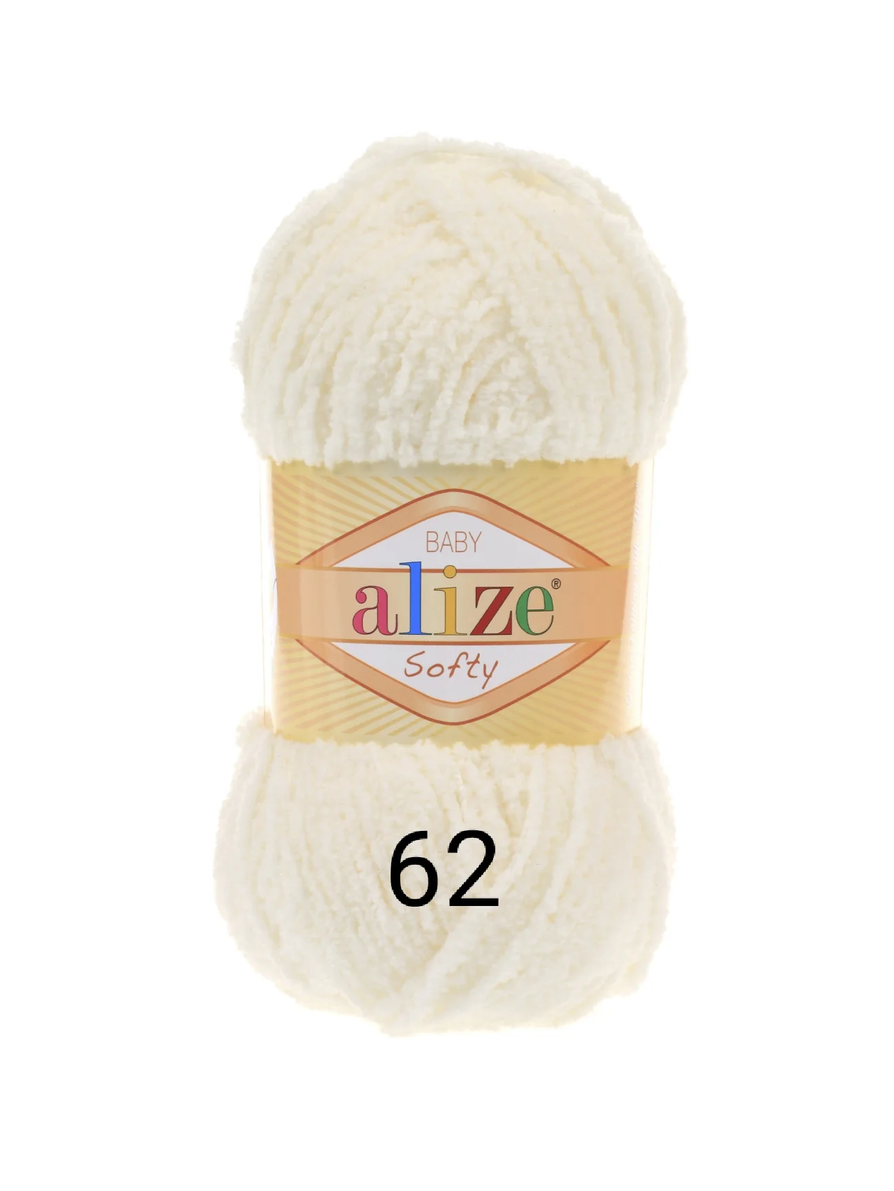 Плюшевая пряжа Alizе softy, 50 г, 115 м