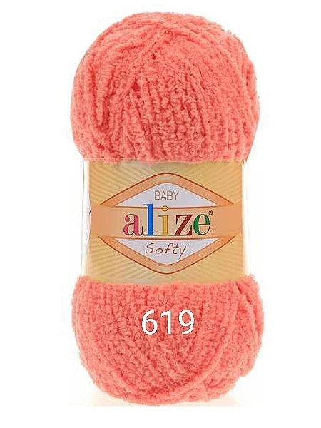 Плюшевая пряжа Alizе softy, 50 г, 115 м