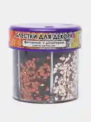 Блестки для декорирования "Фигурные металлик" с дозатором, 6 цветов
