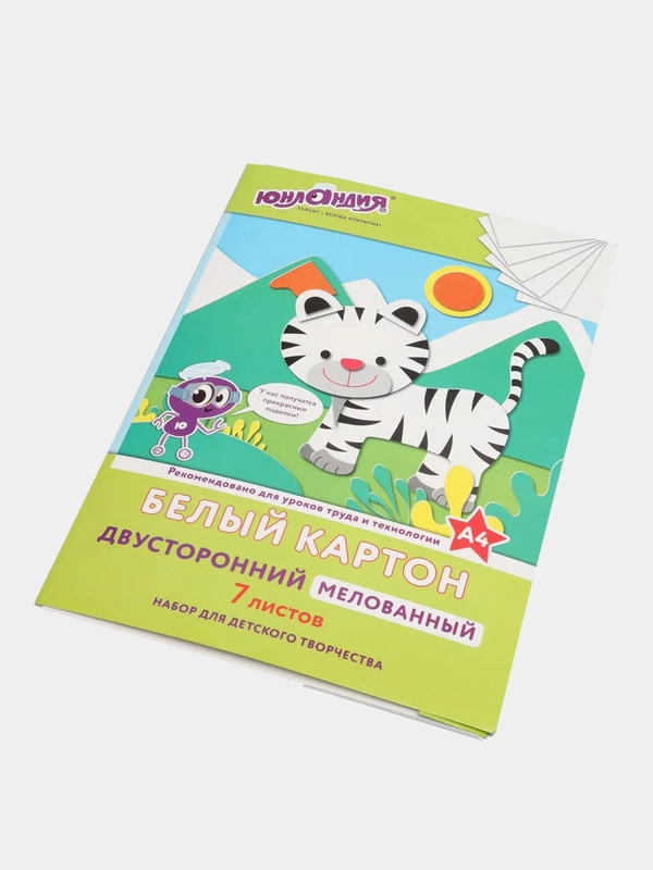 Картон белый, А4, 7 листов, 200 х 290 мм