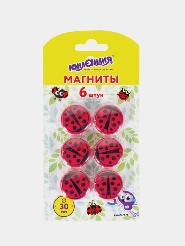 Магниты Юнландия "Божья коровка", 30 мм, 6 штук, красные, 237476