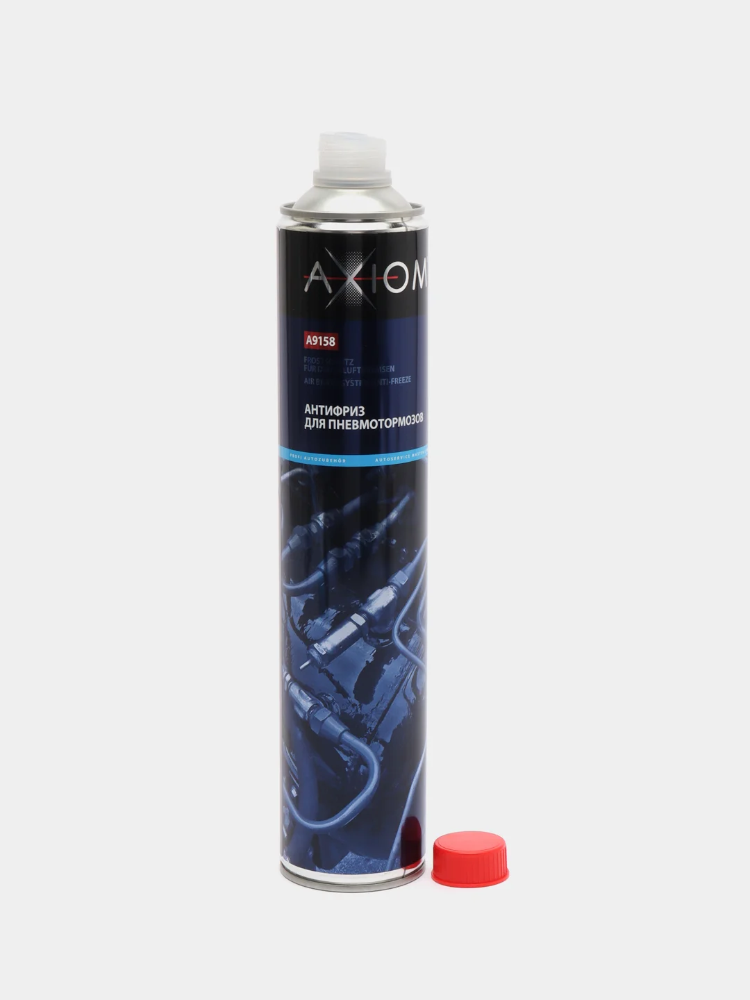 Антифриз для пневмотормозов AXIOM A9158