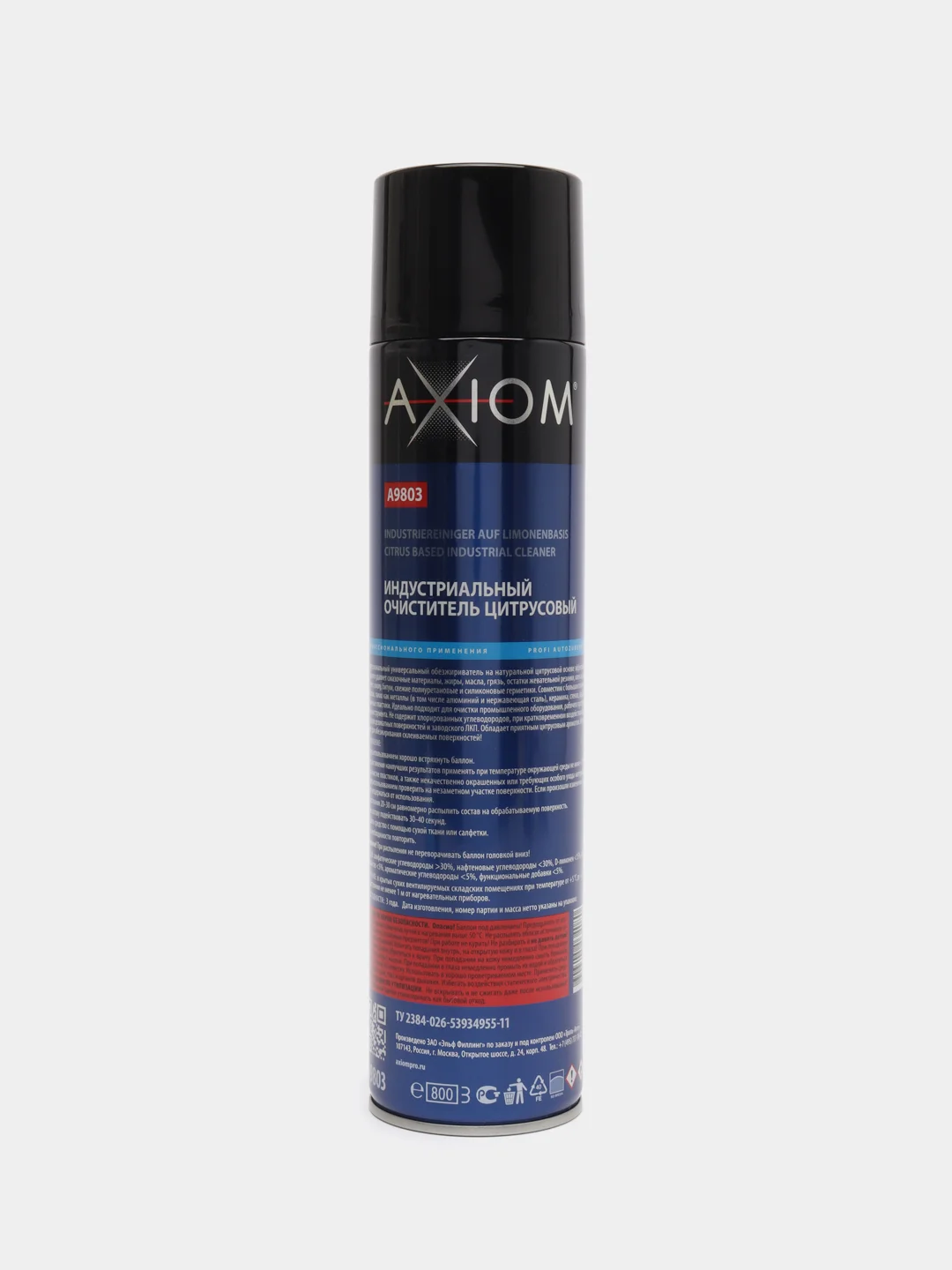 Индустриальный очиститель цитрусовый AXIOM, 800 мл A9803