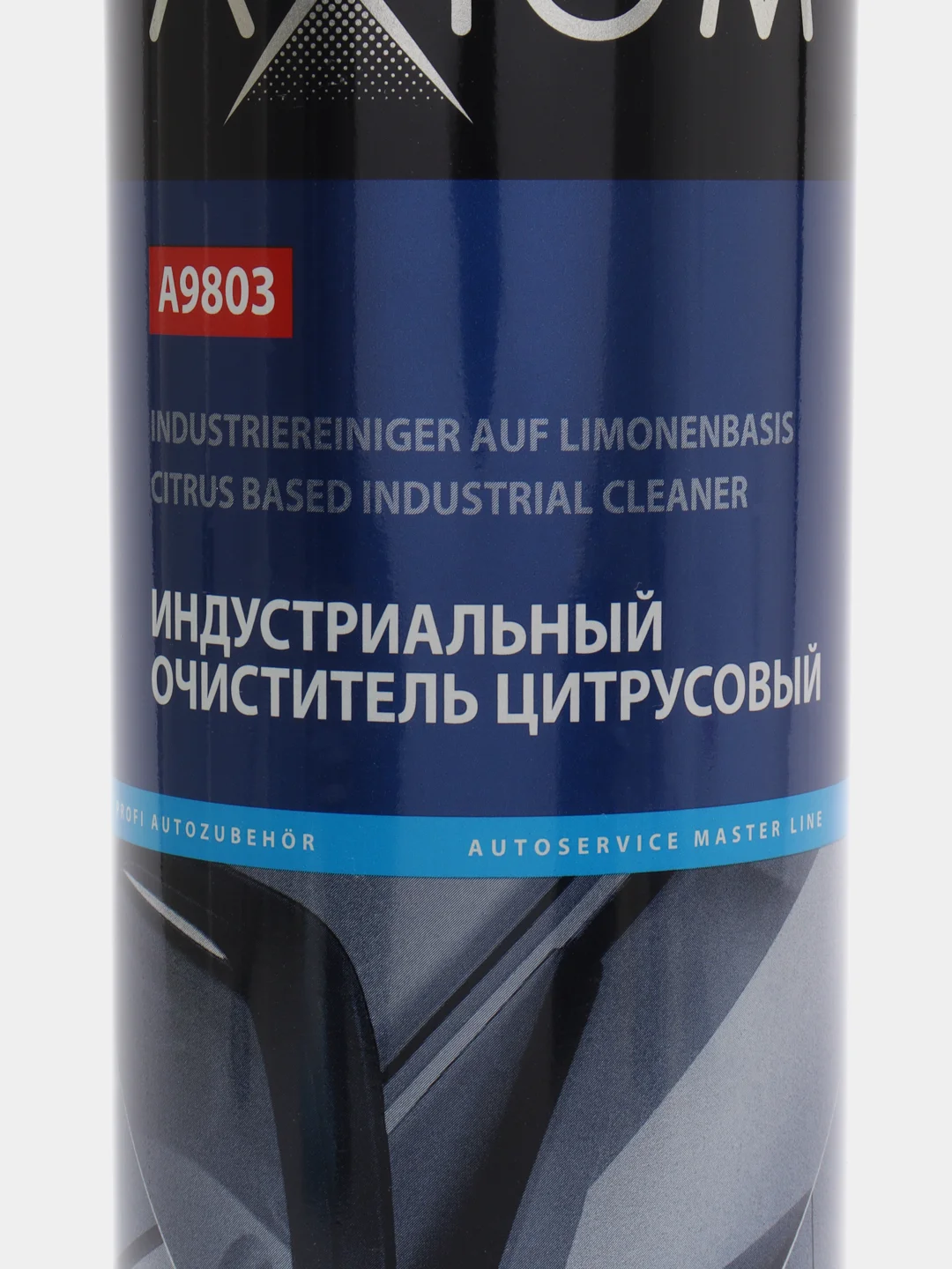 Индустриальный очиститель цитрусовый AXIOM, 800 мл A9803