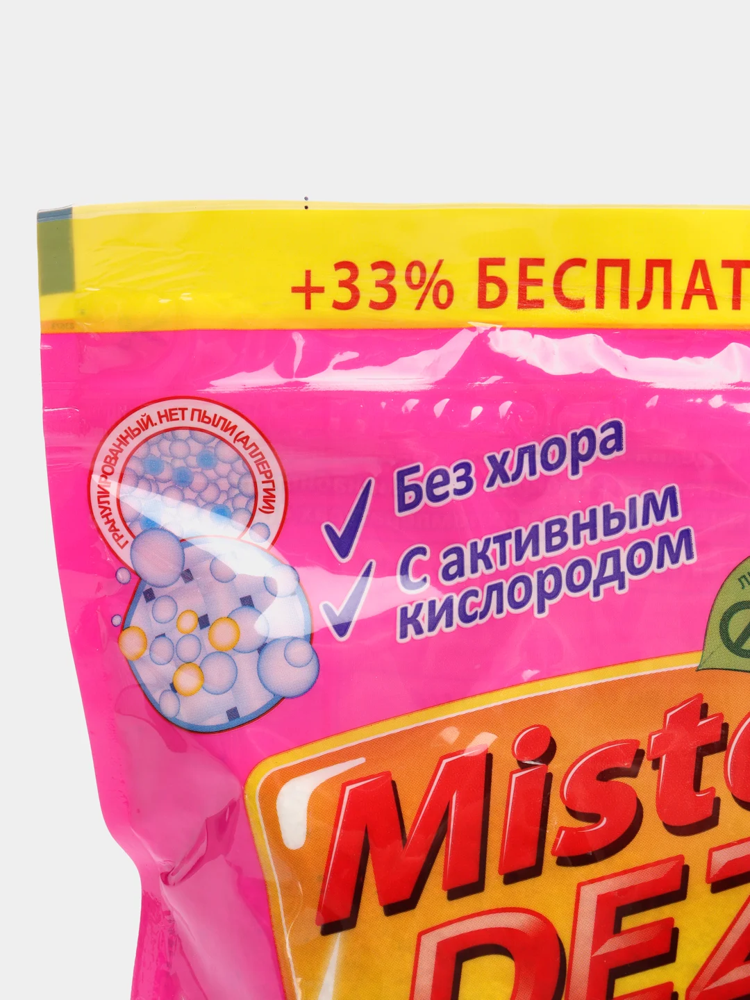 Отбеливатель пятновыводитель Mr Dez