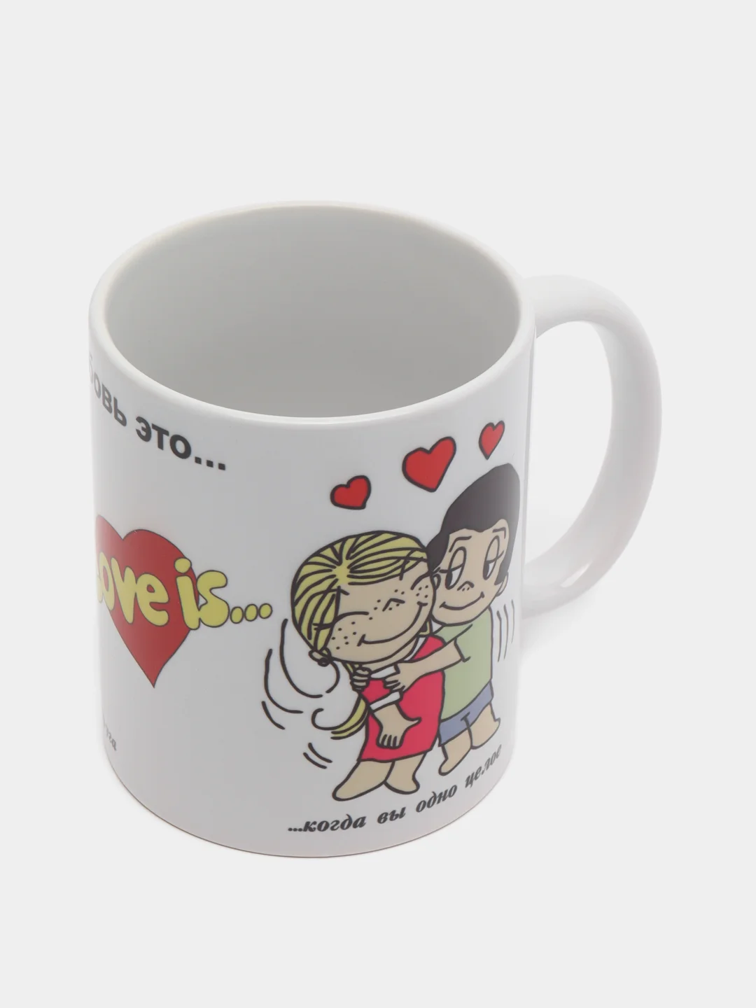 Зеленый кружка с принтом "Love is...", "Любовь это...", "Лав из..."