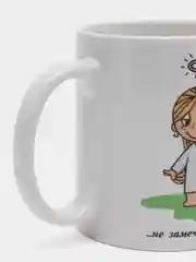 Зеленый кружка с принтом "Love is...", "Любовь это...", "Лав из..."