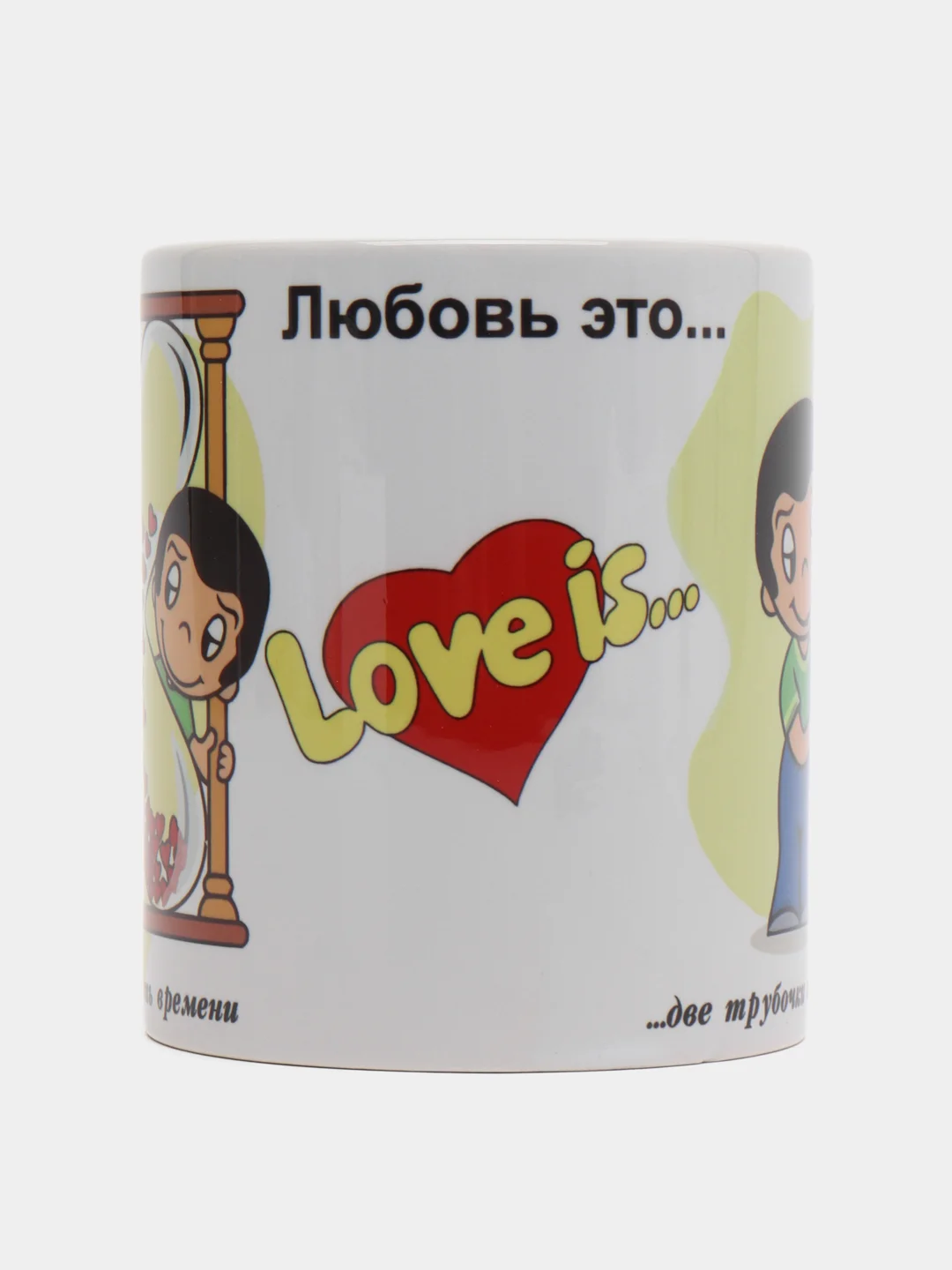 Красный кружка с принтом "Love is...", "Любовь это...", "Лав из..."
