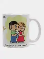 Красный кружка с принтом "Love is...", "Любовь это...", "Лав из..."