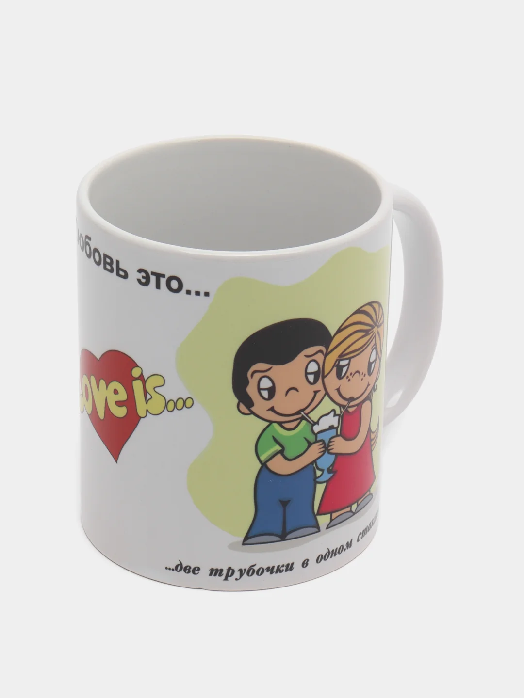 Красный кружка с принтом "Love is...", "Любовь это...", "Лав из..."