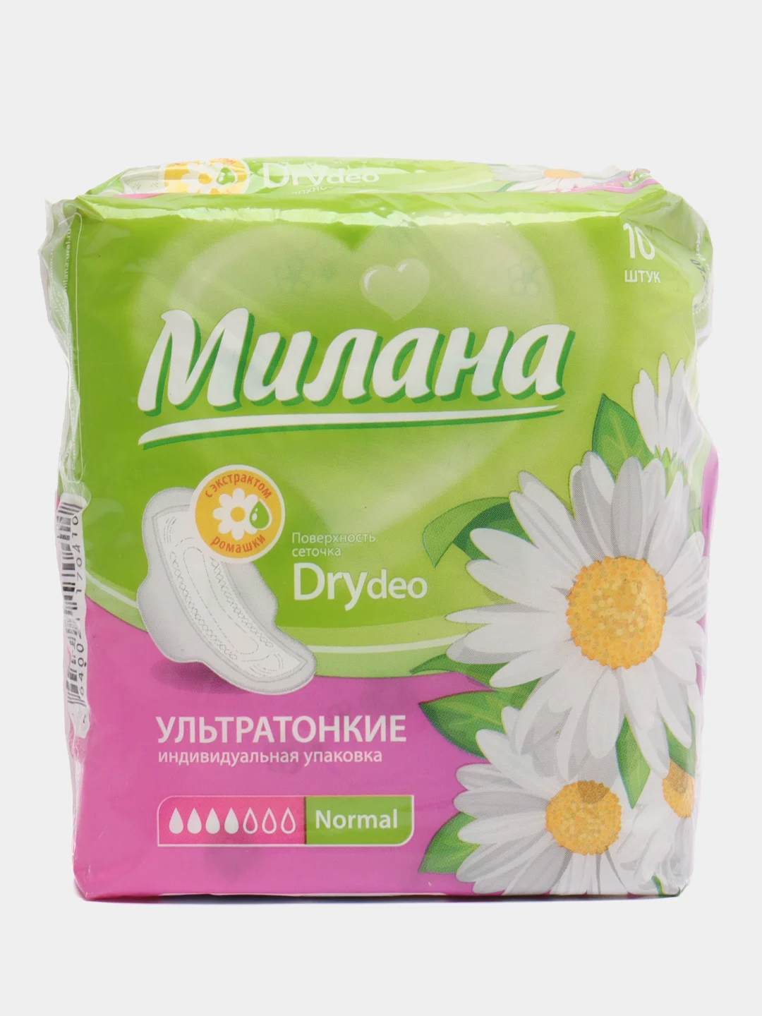 Розовый прокладки "Милана" классические, ультратонкие, ночные, 10 штук