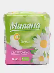 Розовый прокладки "Милана" классические, ультратонкие, ночные, 10 штук