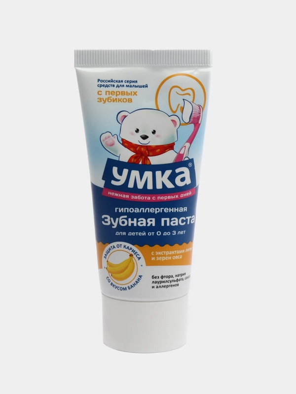 Паста зубная детская от 0 до 3 лет с экстрактами липы и зерен овса УМКА, 65 г