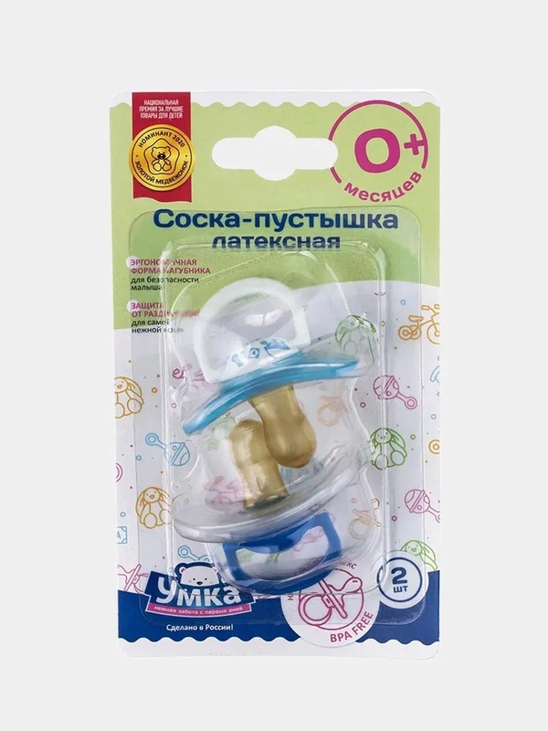 Соска-пустышка латексная "УМКА" 0+ по 2 шт. (голубые)