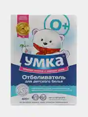 Отбеливатель для детского белья УМКА, 400 г