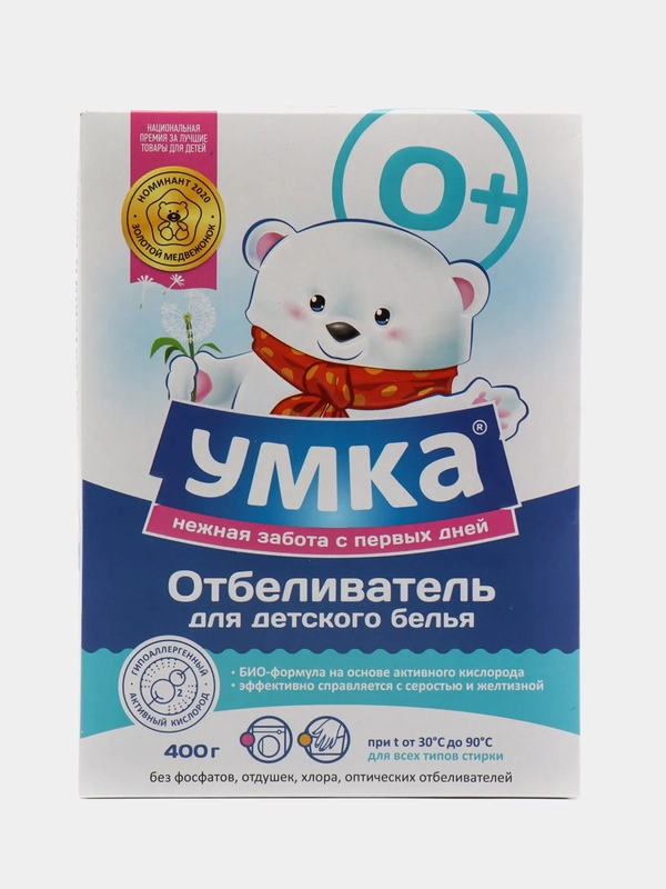 Отбеливатель для детского белья УМКА, 400 г