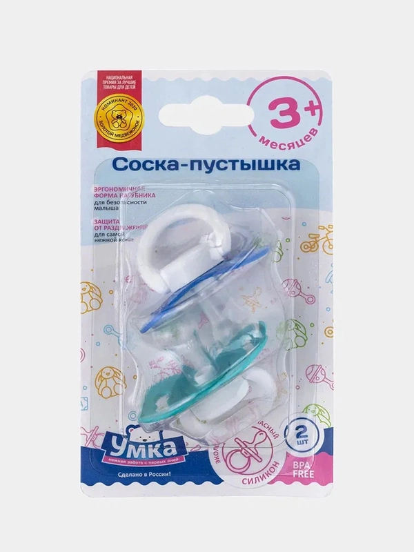 Соска-пустышка силиконовая "УМКА" 3+ по 2 шт. (голубые)