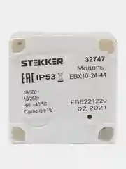 Коробка разветвительная, 75*75*42 мм, 250/380В, 4 вывода, Stekker EBX10-24-44