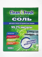 Соль для посудомоечных машин Clean&Fresh, 1000 г