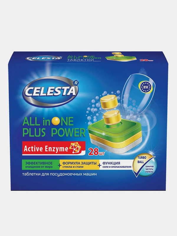CELESTA таблетки для ПММ All in one, 28 шт