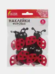 Наклейки из фетра "Божьи коровки", 6 шт