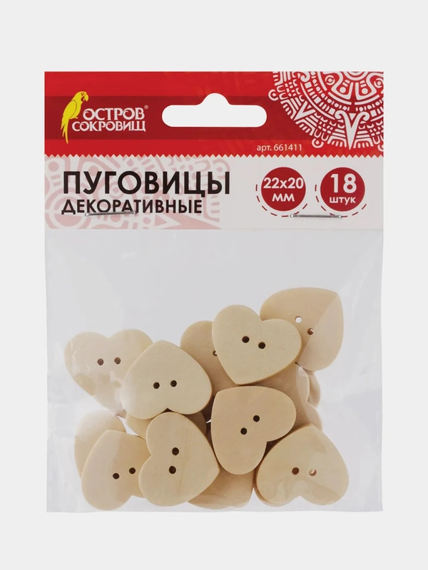 Пуговицы декоративные "Сердце", дерево, 22х20 мм, 18 шт