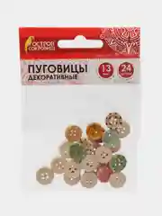 Пуговицы декоративные "Горошек", дерево, 13 мм, 24 шт