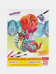 Папка для акварели, А3, 20 л, 180 г/м2, Юнландия