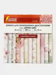 Бумага для скрапбукинга 15*15см Шебби-шик 2-стор, 12л, 180 г/м2, "Остров сокровищ", 662761