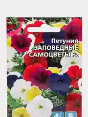 Семена цветов Петуния "Заповедные самоцветы"