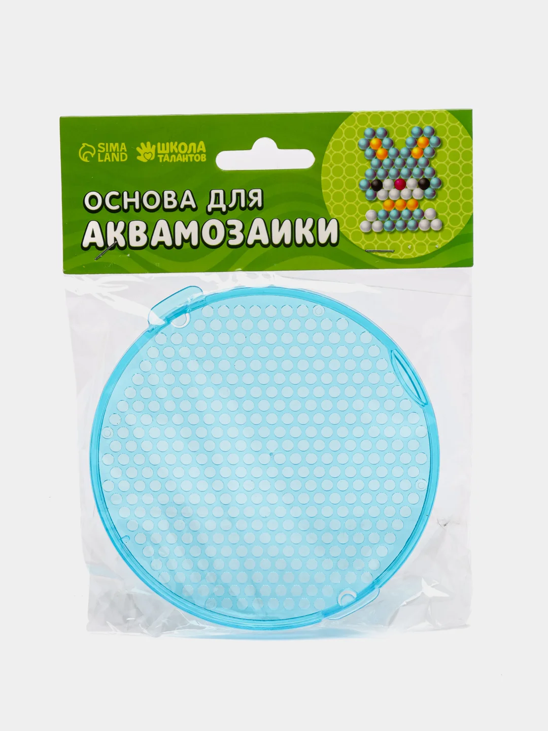 Синий аквамозаика с декорациями, набор для творчества