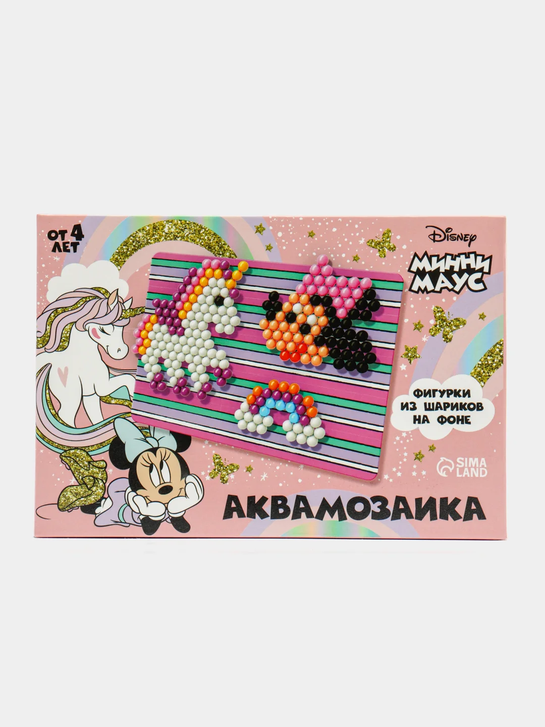 Розовый аквамозаика с декорациями, набор для творчества