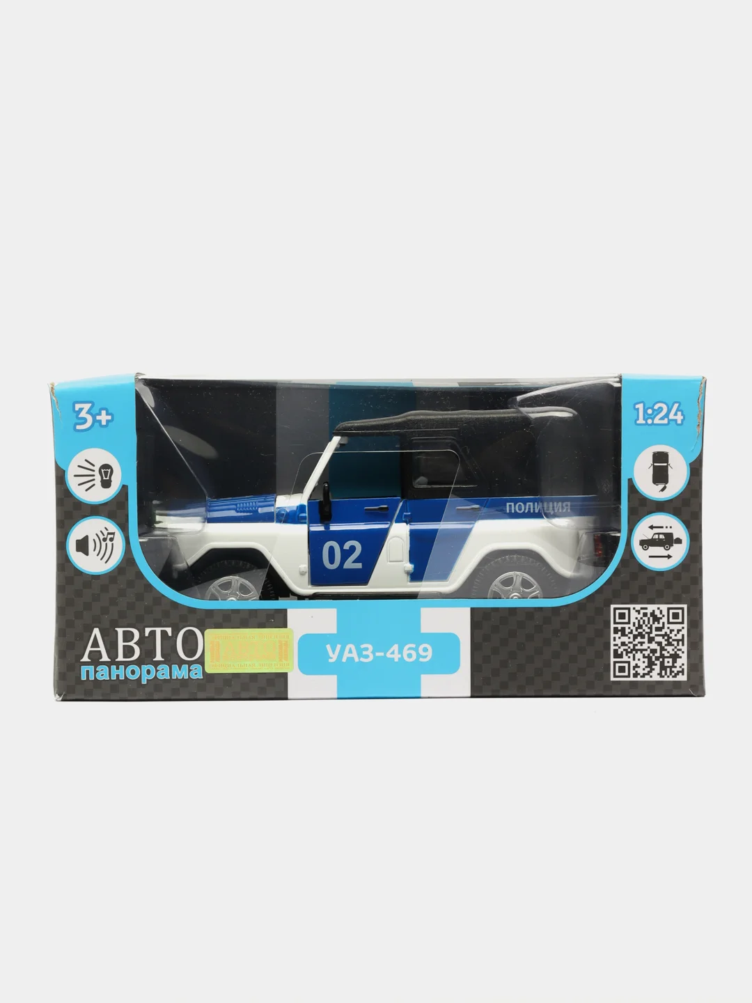 Игрушка-внедорожник УАЗ-469 "Полиция", 1:24, 17.2 см
