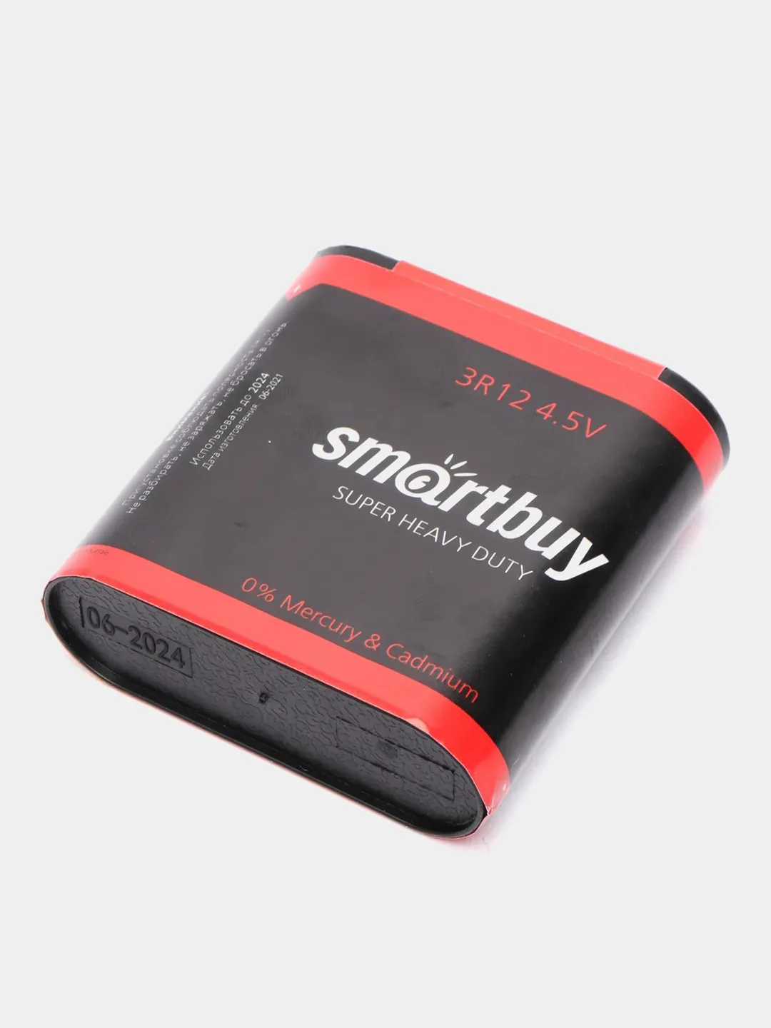 Батарейка 3R12, 4,5 V квадратная, Smartbuy, 4,5 вольта, солевая, для уроков химии