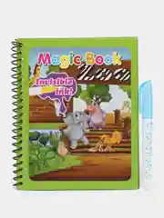Зеленый водная раскраска, с маркером, 200952297