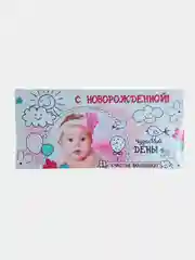 Конфетный открытка-конверт для денег