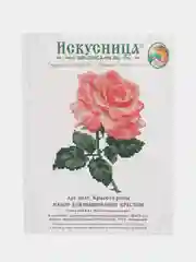 Вышивка крестом "Красота розы", размер 10,5*13,5 см, арт. 5035