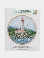 Вышивка крестом "Маяк надежды", размер 19 х 19 см