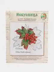 Вышивка крестом "Гербарий. Калина", размер 13*13 см, арт. 5008