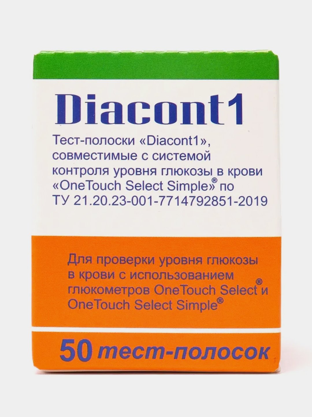 Тест полоски для глюкометра диаконт 1 купить. Полоски Диаконт 1. Тест-полоски Диаконт 1 для глюкометра. Полоски Диаконт 1 аптека ру. Диаконт тест полоски.