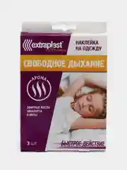 Наклейка на одежду Extraplast "Aroma", 3 штуки