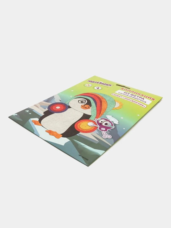 Аппликация из фетра "Пингвинчик", 20 х 15 см
