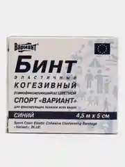 Бинт самофиксирующийся эластичный Спорт СИНИЙ  4,5м х 5см 1шт эластичный