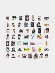 Молочный стикеры BTS, 3 вида, 50 штук