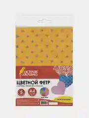 Цветной фетр для творчества А4 с узором из блесток, 5 листов 2 мм